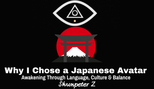 Ep10.5｜No Coincidence: How the Japanese Language and Culture Helped Me Wake Up（英語学習用）