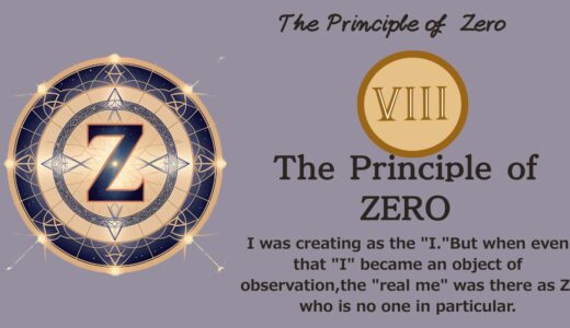 Hermetic Principles – The Eighth Law: The Principle of Zero (Z) | Returning to “Zero” Is Where Everything Begins [ZPF × Kybalion]