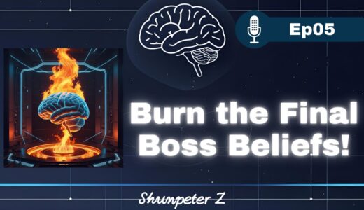 ZPF Echo EP05｜Belief Series #3｜The Reality OS Reboot: How to Burn Through Core Beliefs