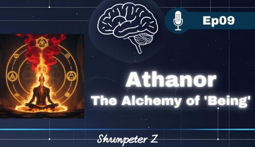 ZPF Echo EP09｜Athanor: The Alchemy of ‘Being’