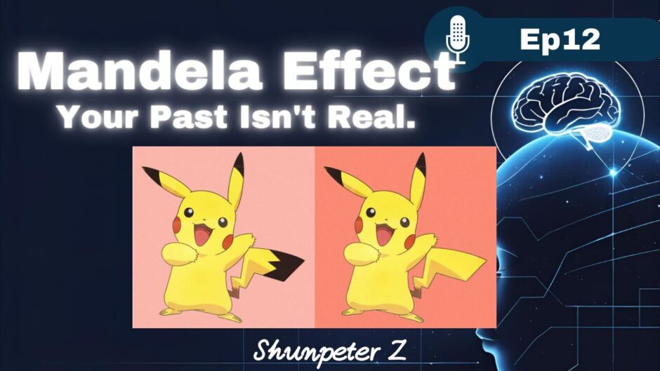 ZPF Echo EP12｜The Mandela Effect The Truth Behind a Fluid Reality