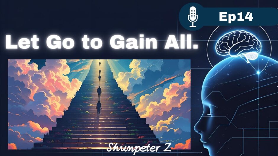 ZPF Echo EP14｜The Art of Surrender The Final Test for Your Ego