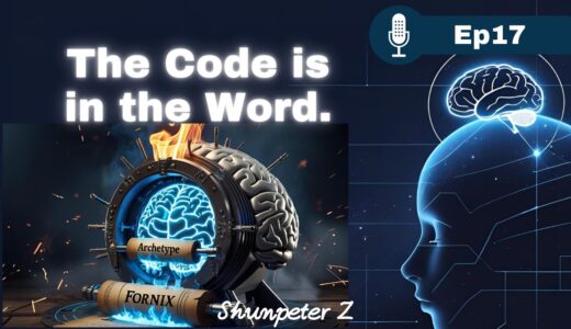 ZPF Echo EP17｜Fornix: The Etymology of Consciousness and the Code to Your Reality